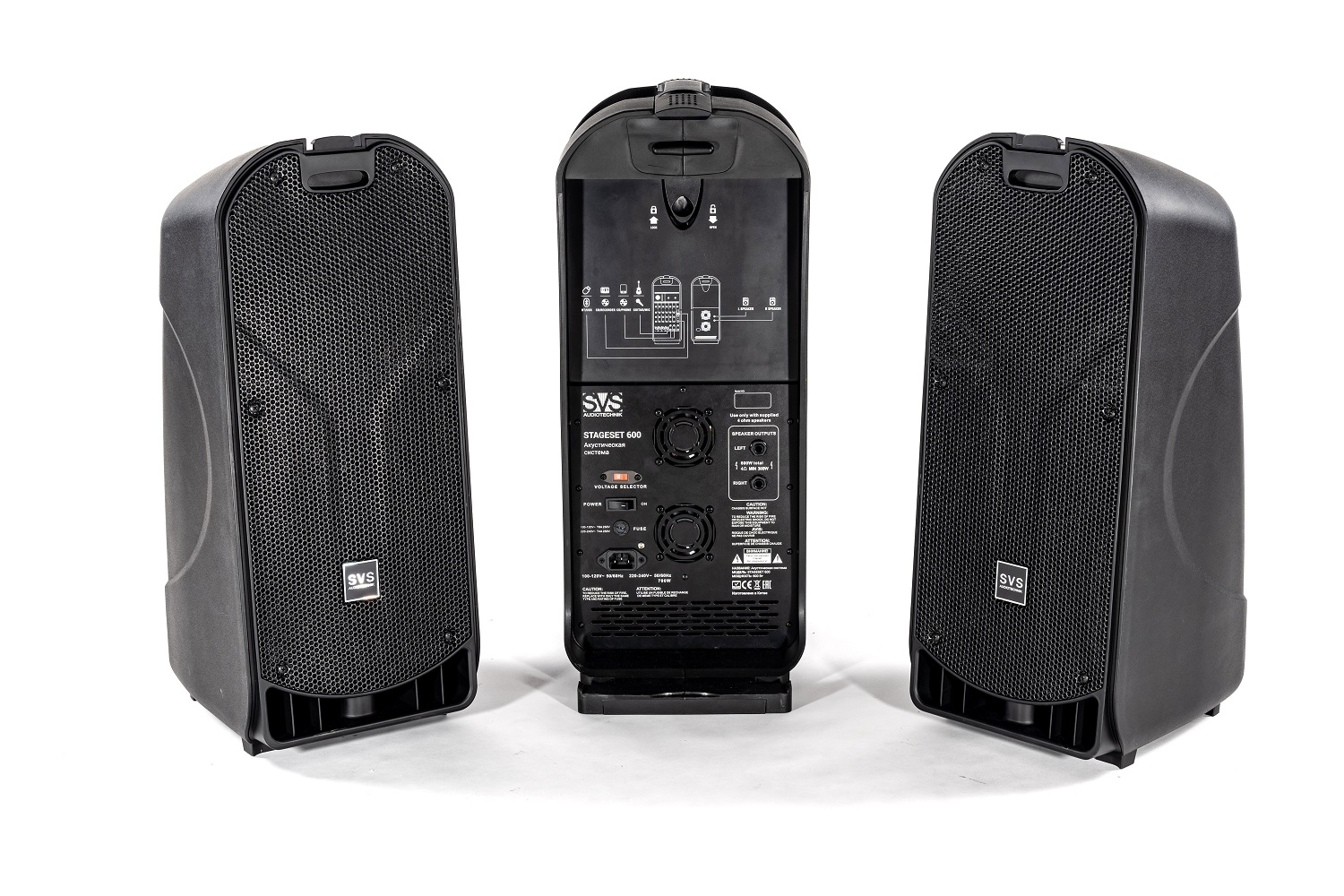 SVS Audiotechnik STAGESET 600 Акустический комплект активный в Рузаевке