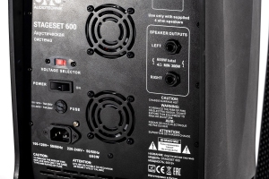 SVS Audiotechnik STAGESET 600 Акустический комплект активный в Рузаевке